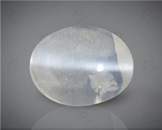 Natural Silimanite Cat's eye  2.87CTS-17145